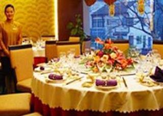 Golden Hotell Changzhou  Eksteriør bilde